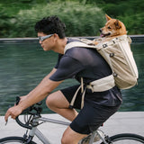 Dog Carrier Backpacks Dog Rucksack Dog Bike Carrier  - Urban Roaming